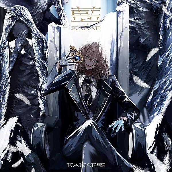 叶1st Concert「午前0時の向こう側」通常版Blu-ray Amazon.com: 叶 1st Concert「午前0時の向こう側」初回生産限定版 [Blu